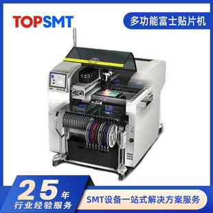 ��ʿ�NƬ�CXPF-W �๦�ܸ��ُͺ��� �S�ҬF؛ STM�����F؛����