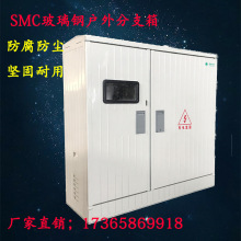 �Ӻ�SMC�������|��֧�������ط����g������늙�1000*350*1000