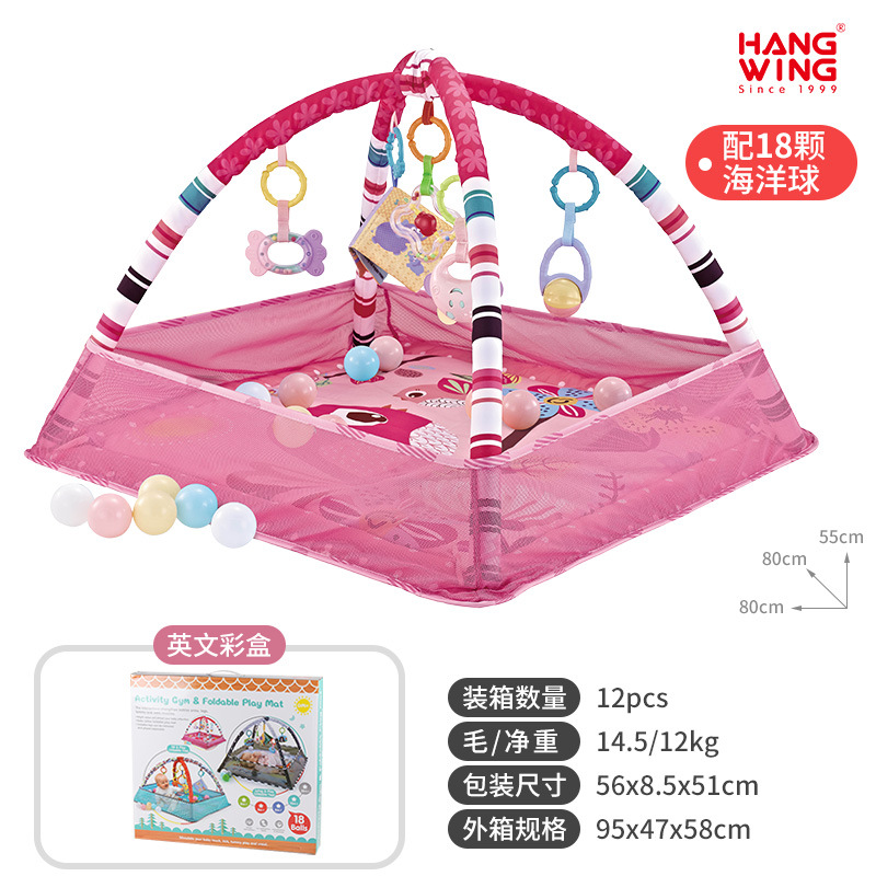 Gimnasio de bebé con alfombra y arco de juegos – Tortuga oceánica, set de estimulación para 0-1 año.
