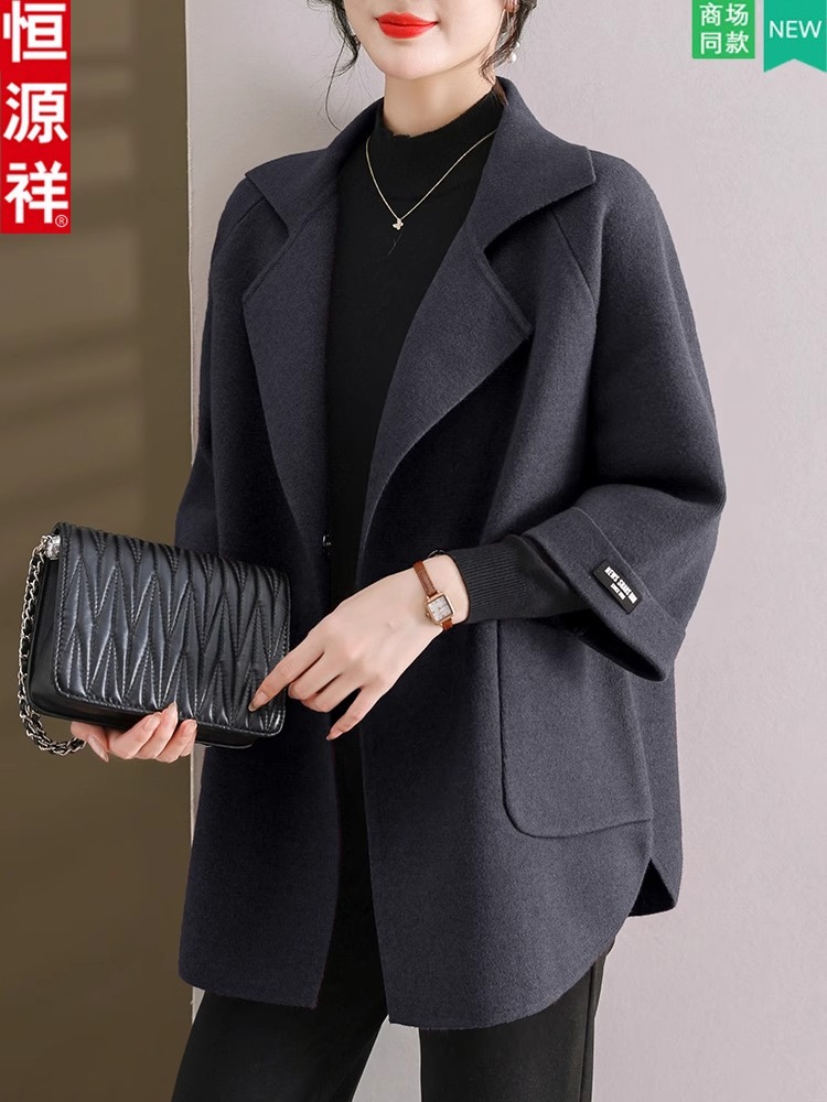 Hengyuanxiang Mother's Spring & Fall Woolen Outwear for Middle-Aged and Elderly Women 50 Years Old 2025 New Style Lady's Windbreaker