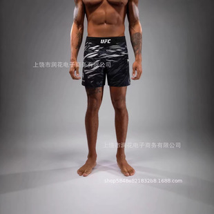2026�羳���Q����3D���aӡ��UFC�L��� ��ѝ���Բ��ٸ��\��ѝ