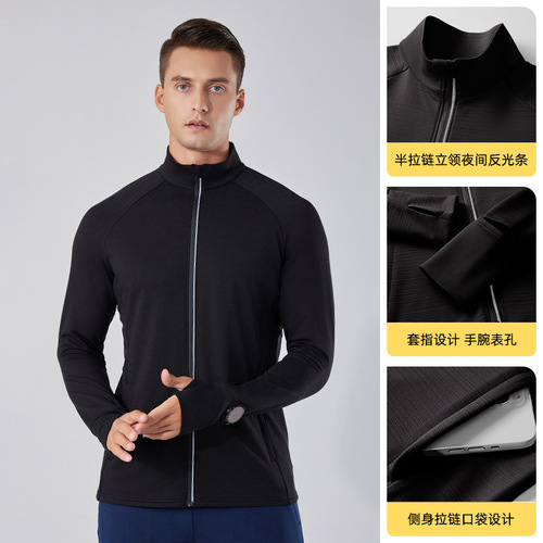 Sports breathable training warm long-sleeved outdoor fitness running casual cuff cover finger stand collar jacket