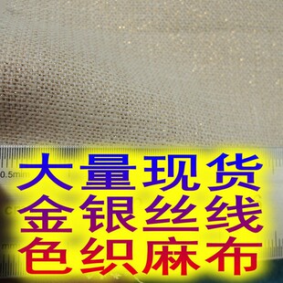 ���y�zɫ���鲼ƽ�y�l�y����y���遆�鲼���b�����ˇЬ���Ĵ���