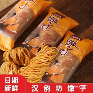 �h퍷������ֹ����ӽ�z��ը���ӻ�������ʽ�ֹ��黨ɢ�Ӹ��c�خa
