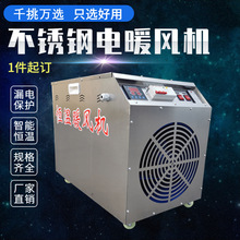 ���Ҵ���ů�L�C���ܷNֲ�Ӝ��O���߲����籣�؟��L�t�Bֳ�ů�L�C