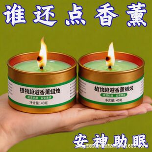 ͣ늼�������Ϟ�T��������Ϟ�T�F�з�ˮ���L̨�L��������Ϟ�T���