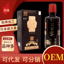 国梦家商务酒浓香型白酒52度礼盒装手工纯粮酿造古井镇厂家批发