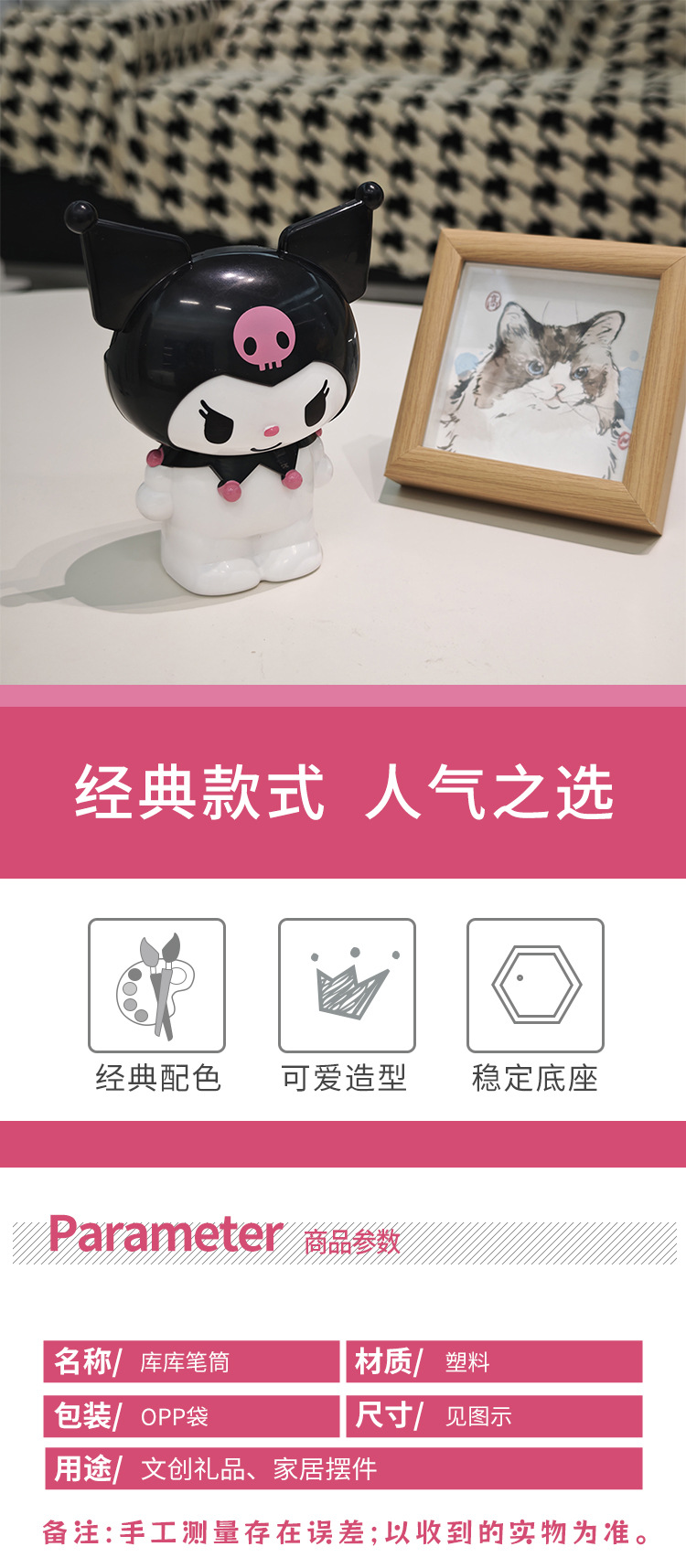 详情1.jpg