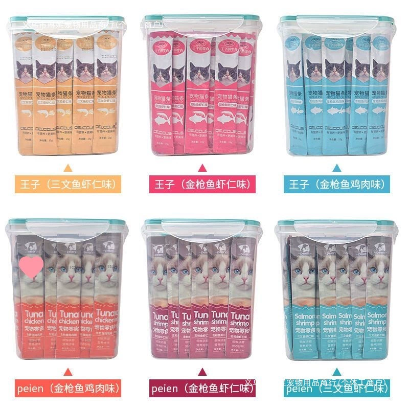 Лакомства для кошек 60 штук/ведро, полоски для кошек, жирные волосы, сушеная рыба для взрослых кошек и котят, пакет влажных кормов с соусом для лизания кошек быстрого приготовления