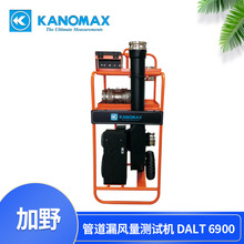 Kanomax�L��©�L���z�y�x
