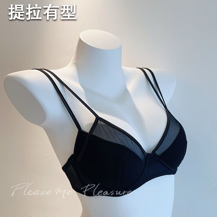 Branch Tree/Smart City Commuter Mesh Gathering Underwear Women's Small Chest Large Bra Soft Steel Ring Anti-sagging Branch Tree/Smart City Commuter Mesh Gathering Underwear Women's Small Chest Large Bra Soft Steel Ring Anti-sagging