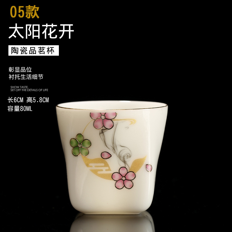 SKU_5_05-해바라기