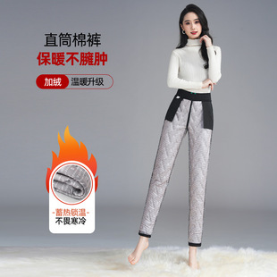 Thickened Warm Elastic High-Waisted Cotton Pants for Women, Winter 2024 New Style, Slimming Casual Mom Skinny Pants for Outdoor Wear