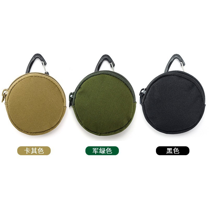 Lupu MOLLE Army Mini Zipper Storage Key Bag Earphone Bag Round Coin Small Purse Wholesale Coin Purse