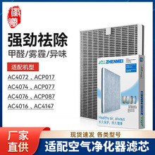 ��������FY3107����������AC4076/18/4074/4072/4016����4147��о