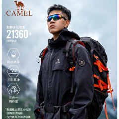 骆驼经典2.0雨神冲锋衣男三合一幻影黑新款外套户外防水登山服女