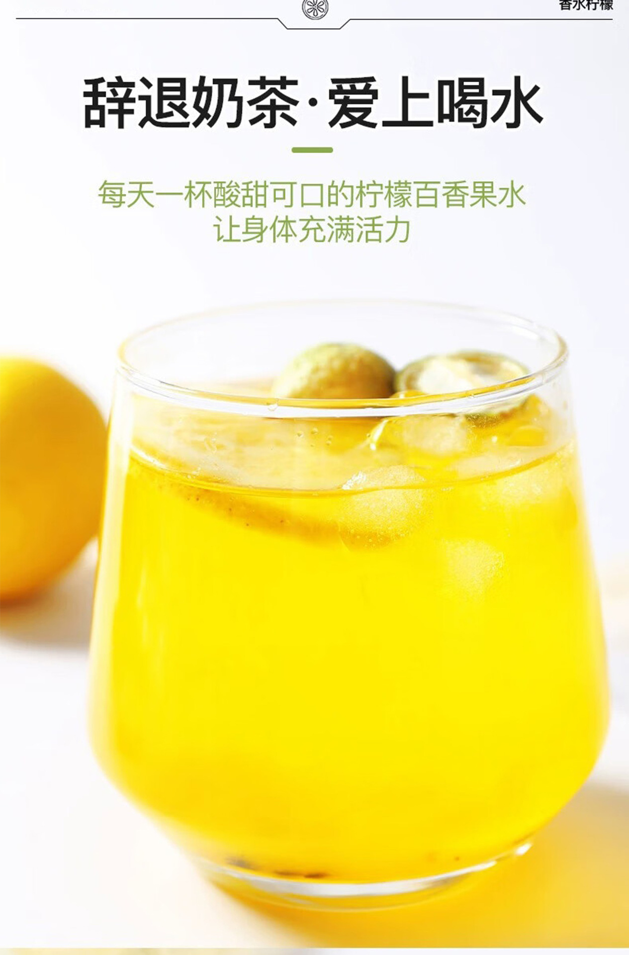 Freeze-Dried Lemon Slices Sugar-Free Qing Ning Meng 80g Fruit Tea Infusion specifications
