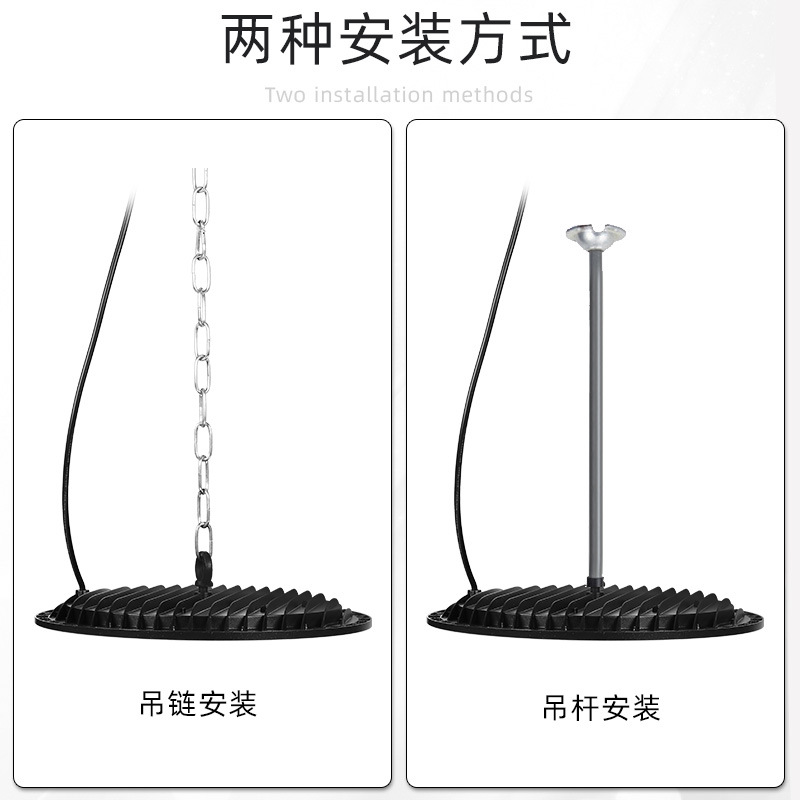Luz de fábrica lineal transfronteriza personalizada lámpara de campo de bádminton lámpara de taller lámpara de iluminación de almacén LED lámpara de platillo volador UFO lámpara de minería image 4
