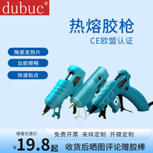 �ϱȿ�DB06-20W�����z��С�z���������Ã�ͯ�ֹ���늹��߶���;