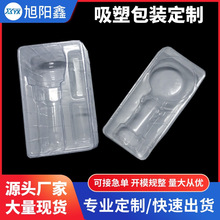 �����бP���Ͳ�ݚ�PVC�����ֳ��L���кз��o�PET�϶��ƶ���