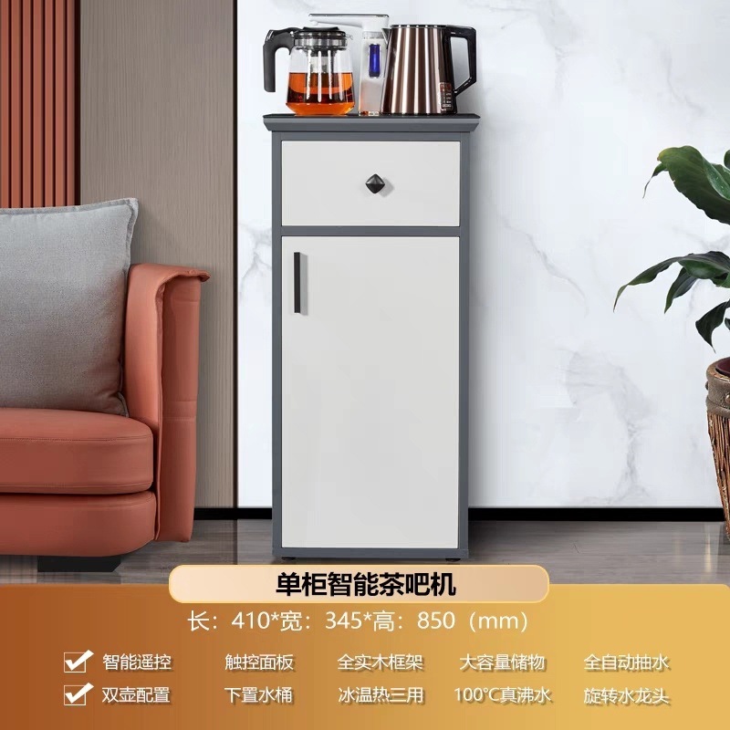 Nuevo modelo moderno de lujo ligero de madera sólida cabinet de bar de té de alta gama totalmente automático dispensador de agua doméstico desinfección cabinet todo en uno