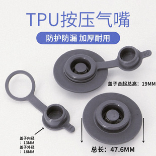 ����ʽTPU���ۏ������D���� ��ⴲ�|���ٳ�Ś��� U���������