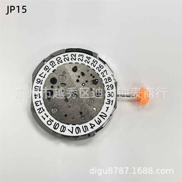 Watch movement accessories brand new original quartz movement JP15 movement MIYOTA calendar multi-function movement