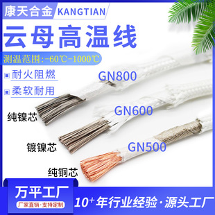 �͸ߜ��ĸ�ߜؾ����~����͸ߜ�늾�6ƽ��10ƽ���ĸ�ߜؾ�