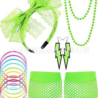 Traje de la década de 1980 fiesta de baile hebilla en la cabeza gafas cadena de cuentas rodilleras falda aretes traje de los 80