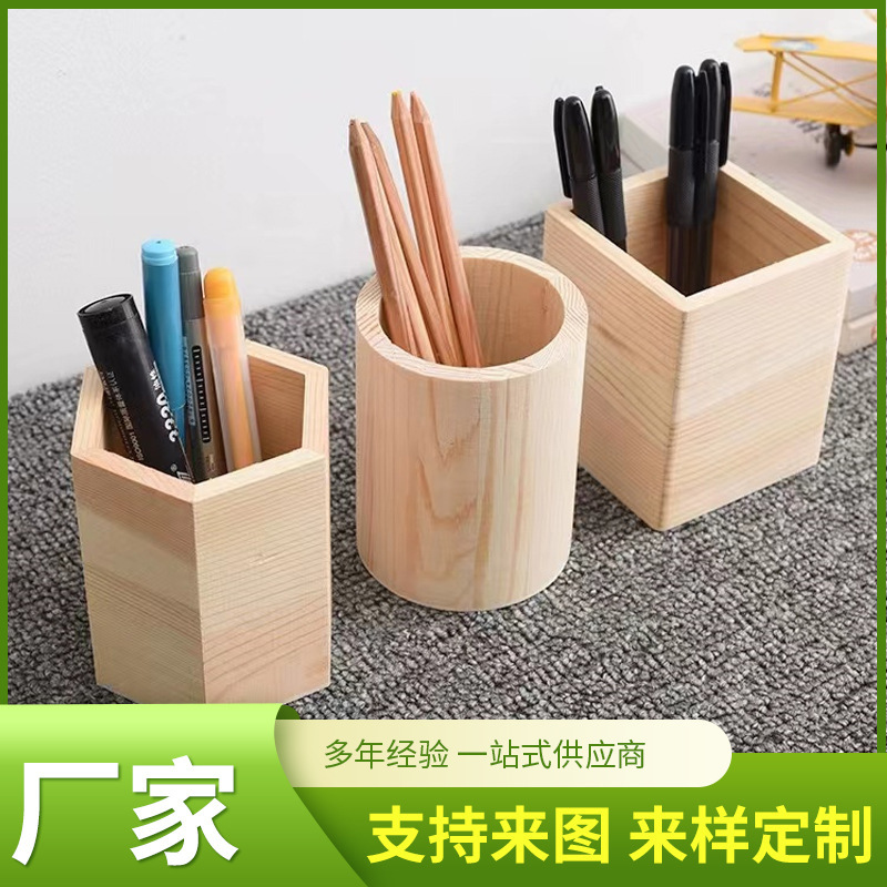 Wholesale Round Pen Holder Solid Wood Handmade DIY Solid Wood Walnut Wood Art Simple Solid Wood Pen Holder