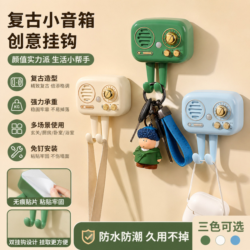 Internet-Famous Smart Sensor Reminder Device with Loud Sound to Prevent Loss, Suitable for Keys, Mobile Phones, and Practical Gifts for the Elderly at Home Internet-Famous Smart Sensor Reminder Device with Loud Sound to Prevent Loss, Suitable for Keys, Mobile Phones, and Practical Gifts for the Elderly at Home