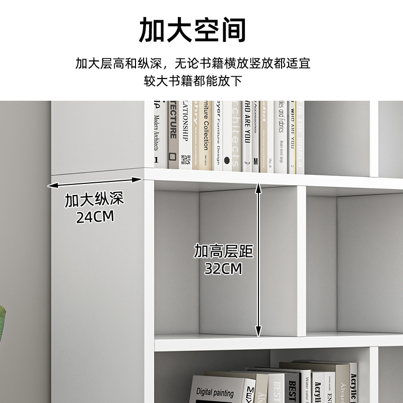 Estante de libros simple contra la pared sala de estar de oficinas multicapa almacenamiento de exhibición estante doméstico estante de libros de piso para estudiantes