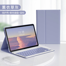 mСpad pro2022ƽ屣opro11.2ӢIPƤ׷w