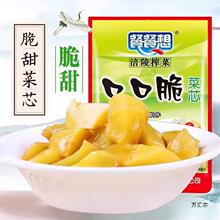 ���ڸ���ե��ե��о����ե�˲Ͳ���ڿڴ๤�Sֱ�l50g/�����ˬ