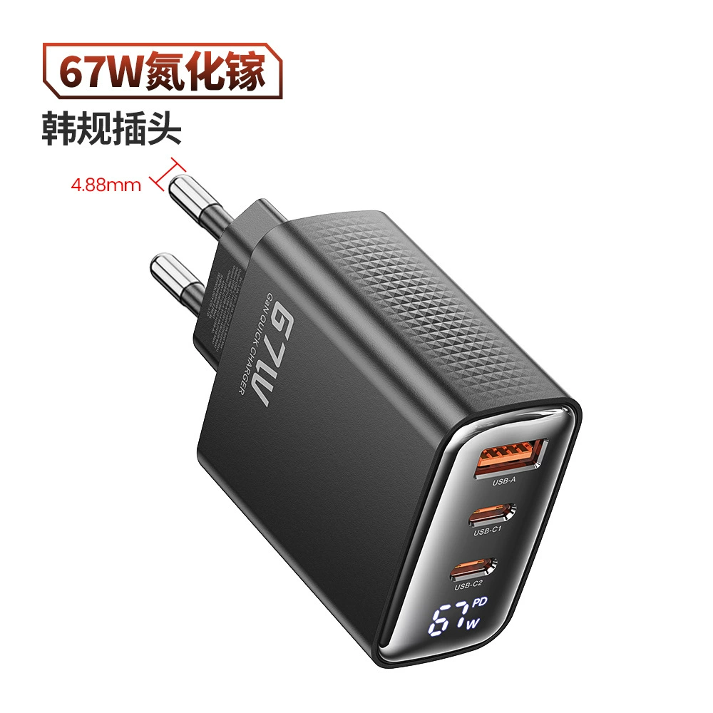Toocki Huawei, apple, black charger, iPhone15, 67W