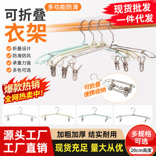 �S�����l�ۯB�¼����б�y���A�ӷ��������μ��Ò��²��P��¼�