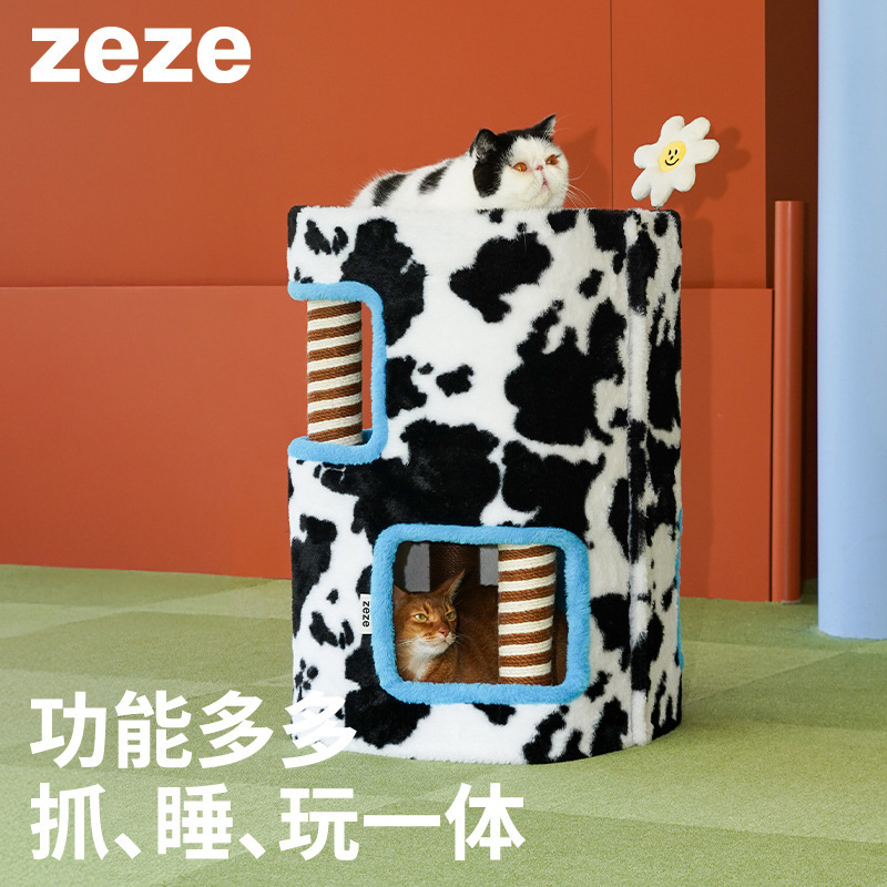 Zeze 사계절 농장 빌라 클라이밍 프레임 더블 레이어 고양이 둥지 사계절 범용 고양이 클라이밍 프레임 홈 고양이 스크래치 보드 일체형