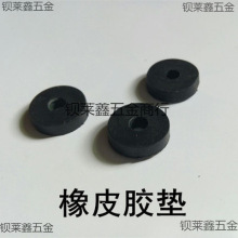 ���_ˮ���^����|Ƭ��ʽ�T�Fˮ���^�ܷ�|�z�| �F�������zƤȦ