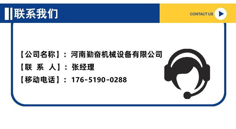 22405149543_1587644570_副本