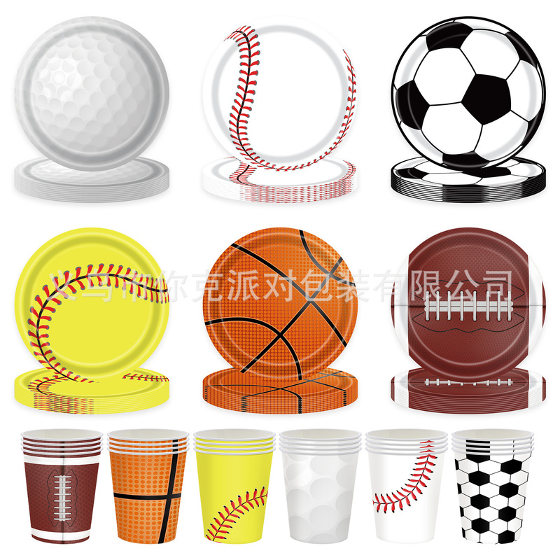 New Ball Game Theme Rugby Baseball Football Basketball Party Set Paper Tray Paper Cup Tissue Sports Style