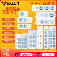 ţŲ๦ܶλoԽӾ往lkS