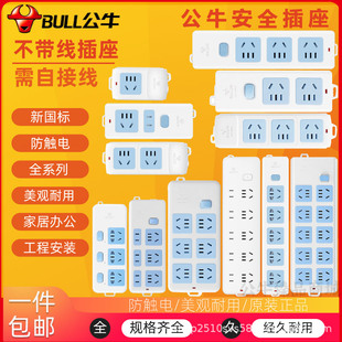 ��ţ�������Ų�๦�ܶ��λ�o���ԽӾ��往�����l�����k�����S