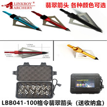 �F؛�������100������^12���bһ���ͺ�ɫ�ռ{���m��6.2mm���U��
