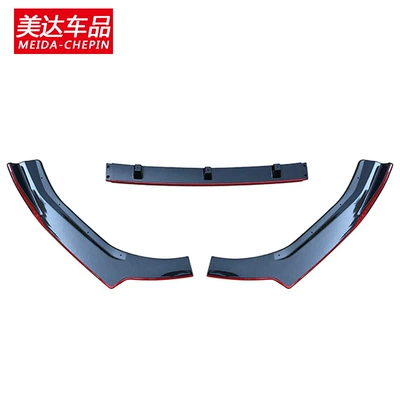 Anti-Scratch Decorative Strips, Big Surrounded - 19-20-i5-front-shovel-carbon-fiber-red-edge-no
