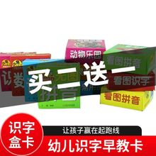 �R�ֺп��Ķ���һ�Wǰ�R�ִ�1-2-3-4-5�q����J֪��