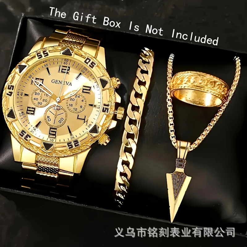 金金+三角形（不含盒子）