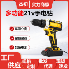 �羳21V��ˢ��荶๦�������ܛ_���늄��ݽz��