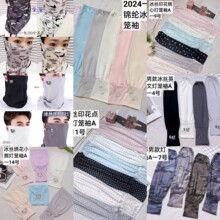 ��ͨӡ�������˿���׷�ɹ���׻��������ļ���ɹ��ɫ�������ױ���