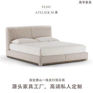 AtelierM����ʽ�O���p��Ħ�D����r����Ƥ�F�����s��ƽ��������