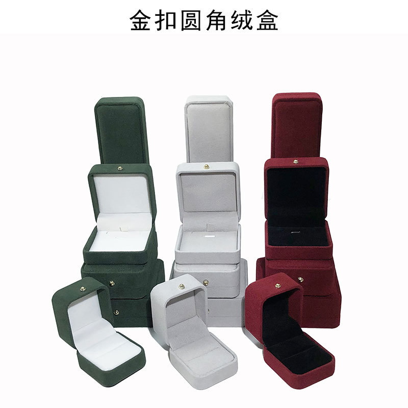 金扣绒盒_01.jpg